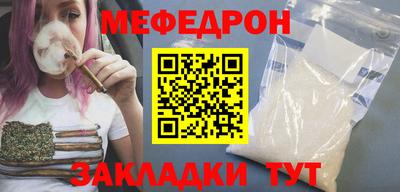 наркотики Заводоуковск
