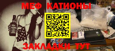 каннабис Кулебаки