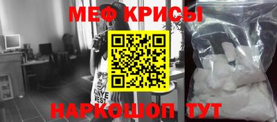каннабис Кулебаки