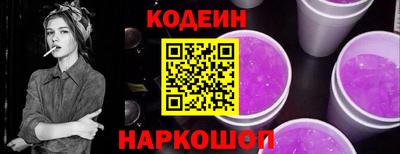 мефедрон VHQ Кунгур