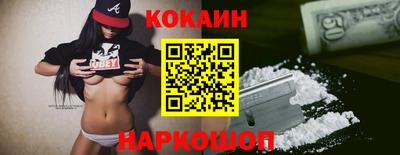спиды Кумертау