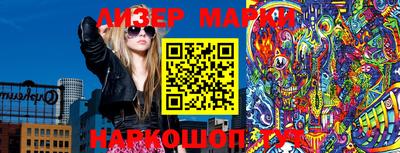 спиды Кумертау