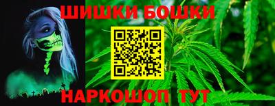 мефедрон VHQ Кунгур