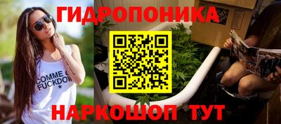 мефедрон VHQ Кунгур