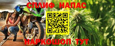 кокаин Заволжье