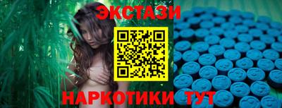 мефедрон VHQ Кунгур