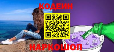мефедрон VHQ Кунгур