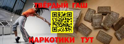 спиды Кумертау