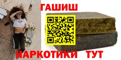 спиды Кумертау