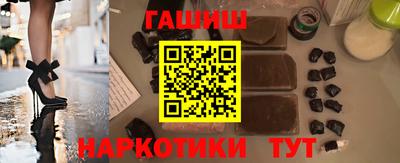 каннабис Кулебаки