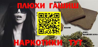 спиды Кумертау